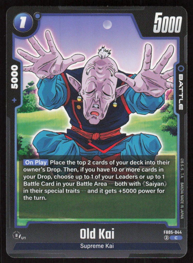 Old Kai Common New Adventure FB05-044 NM