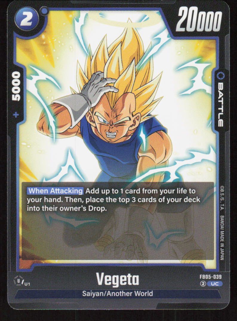 Vegeta Uncommon New Adventure FB05-039 NM