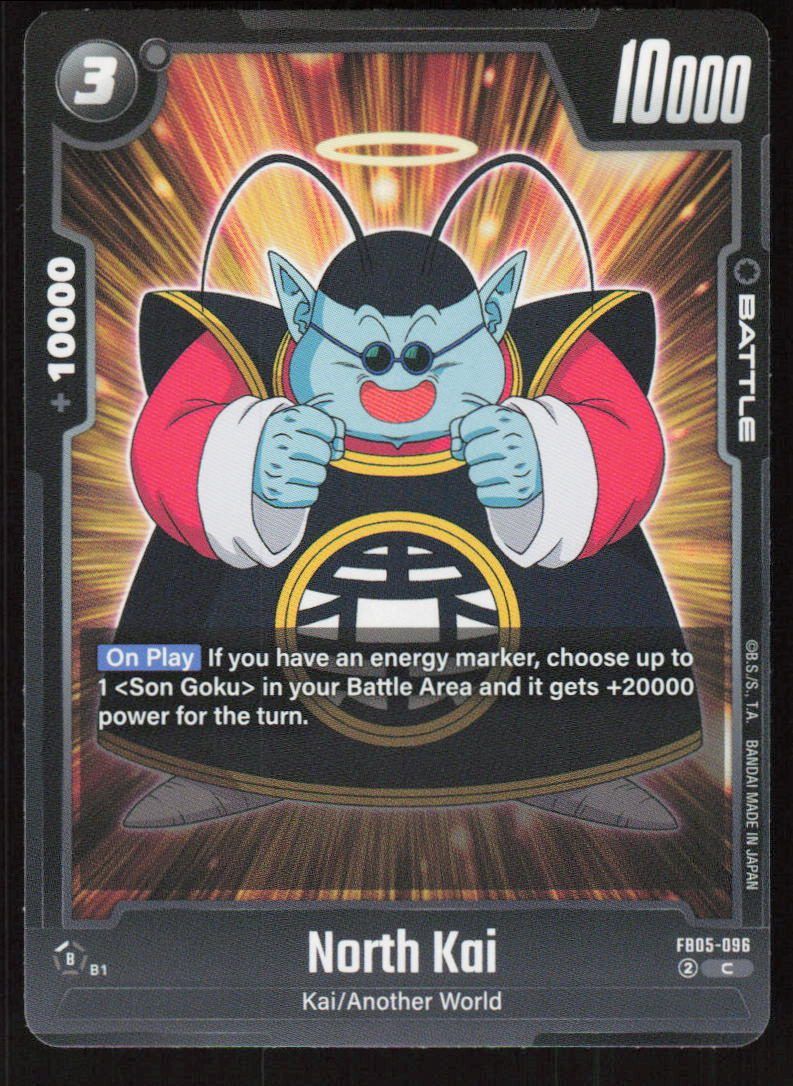North Kai Common New Adventure FB05-096 NM