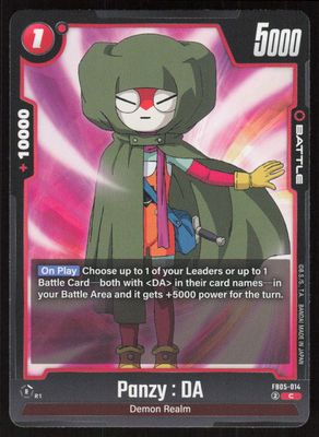 Panzy: DA Common New Adventure FB05-014 NM