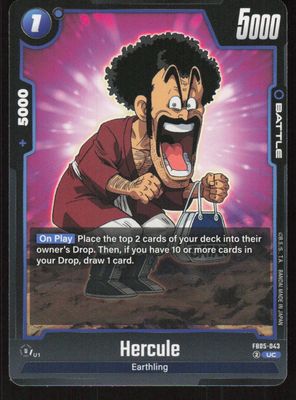 Hercule Uncommon New Adventure FB05-043 NM