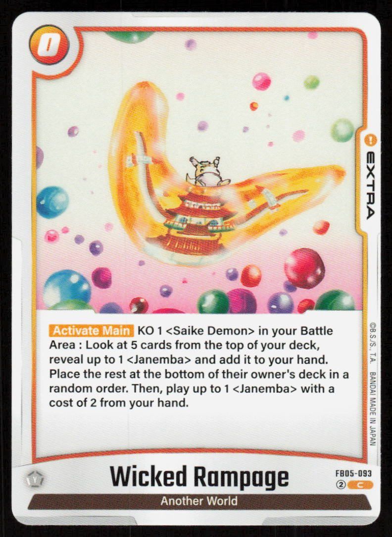 Wicked Rampage Common New Adventure FB05-093 NM