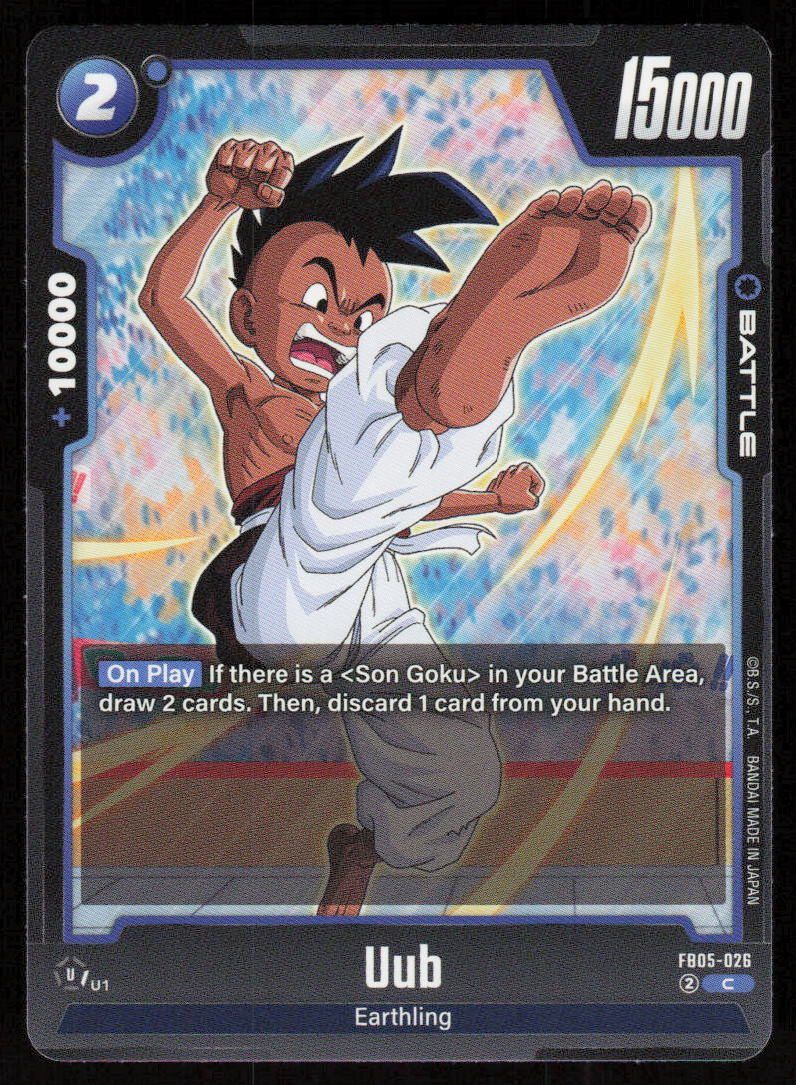 Uub Common New Adventure FB05-026 NM