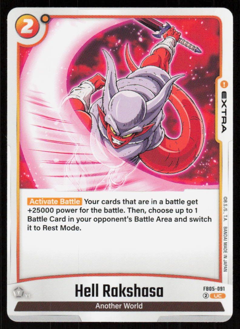 Hell Rakshasa Uncommon New Adventure FB05-091 NM