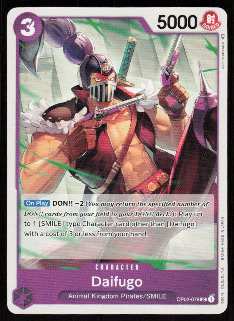 Daifugo UC Paramount War OP02-078 NM