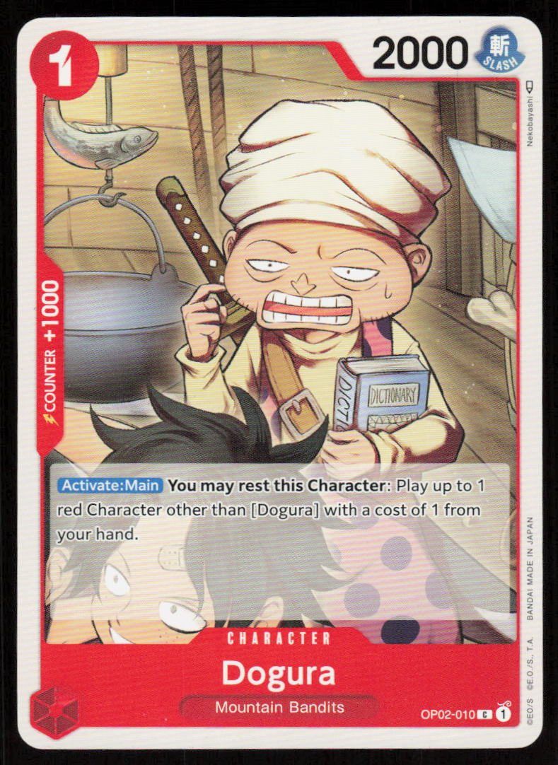 Dogura C Paramount War OP02-010 NM