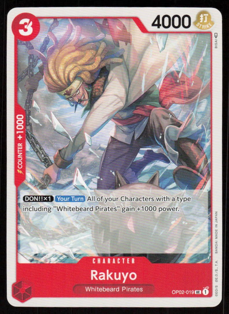 Rakuyo UC Paramount War OP02-019 NM