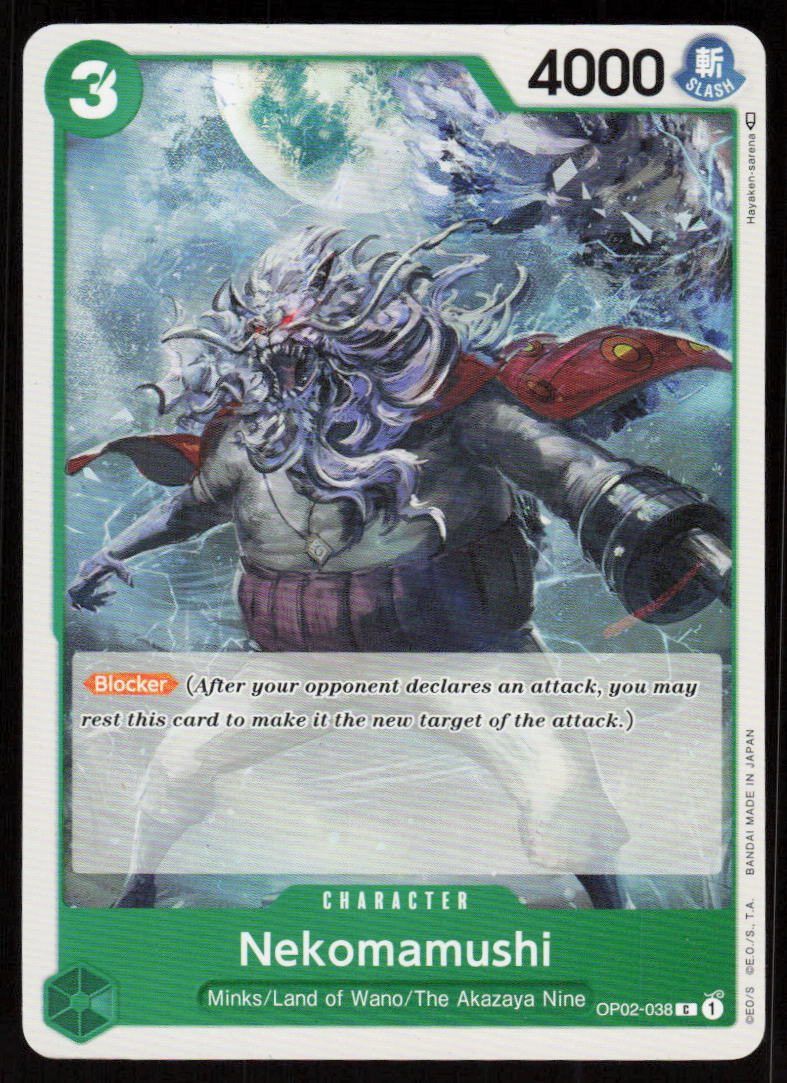 Nekomamushi C Paramount War OP02-038 NM