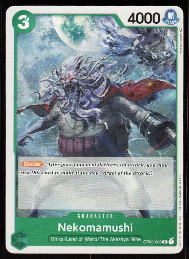 Nekomamushi C Paramount War OP02-038 NM