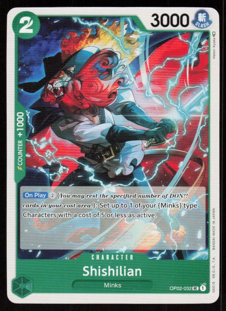 Shishilian UC Paramount War OP02-032 NM