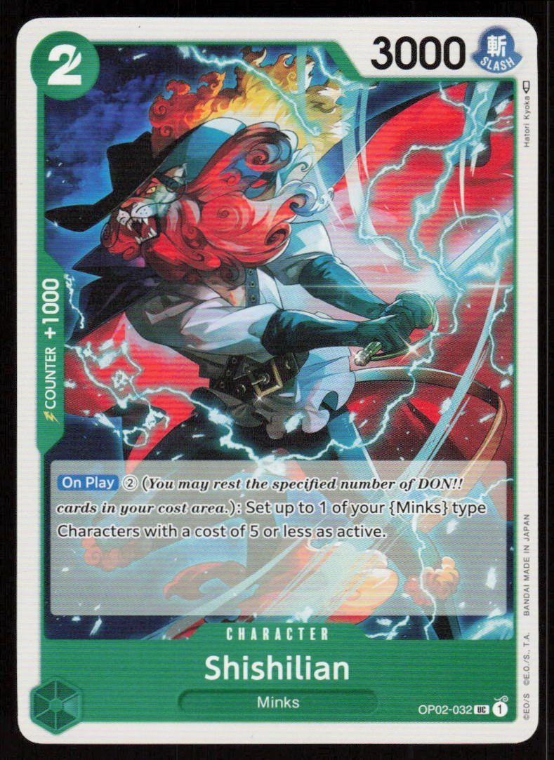Shishilian UC Paramount War OP02-032 NM
