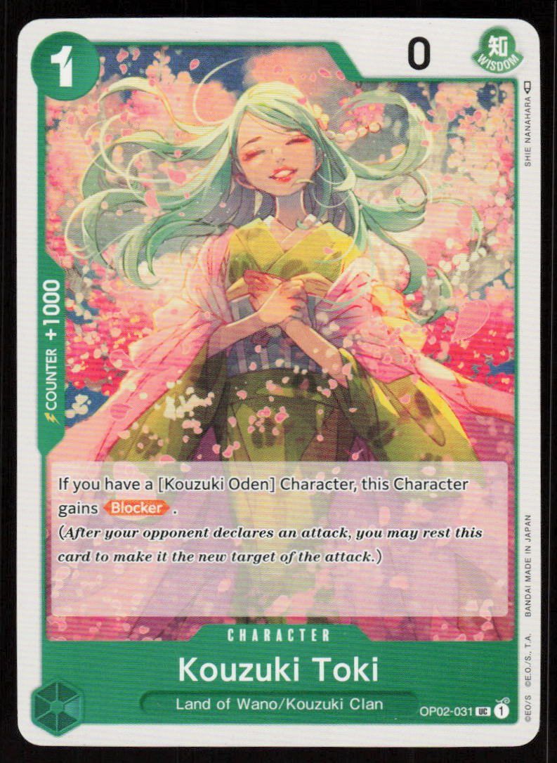 Kouzuki Toki UC Paramount War OP02-031 NM