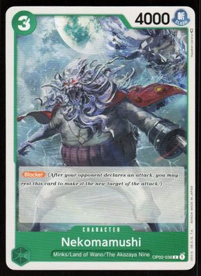 Nekomamushi C Paramount War OP02-038 NM