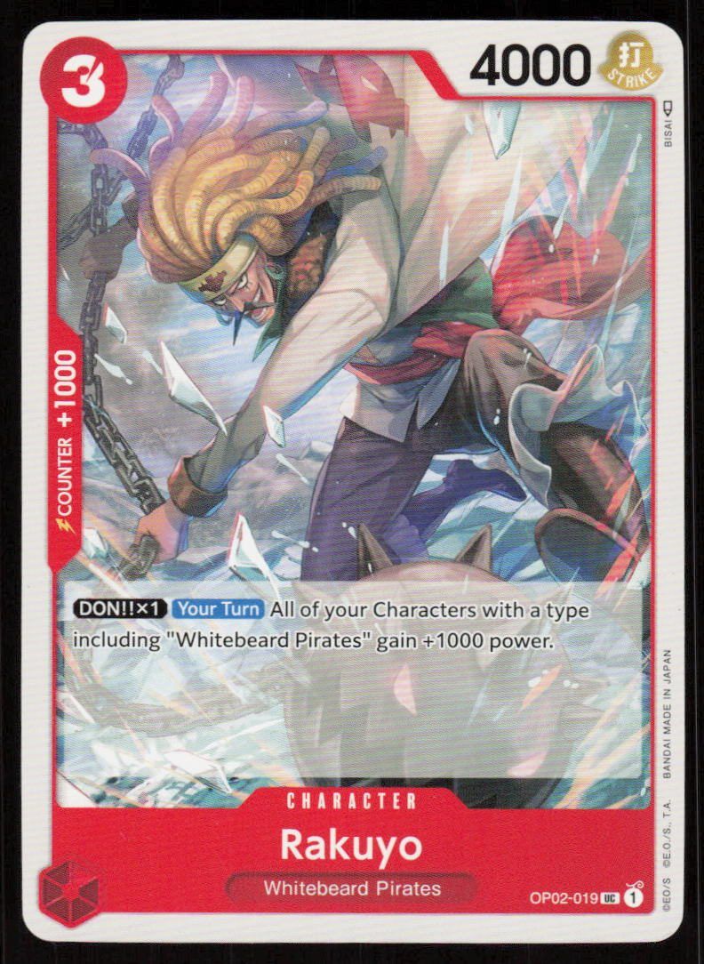 Rakuyo UC Paramount War OP02-019 NM