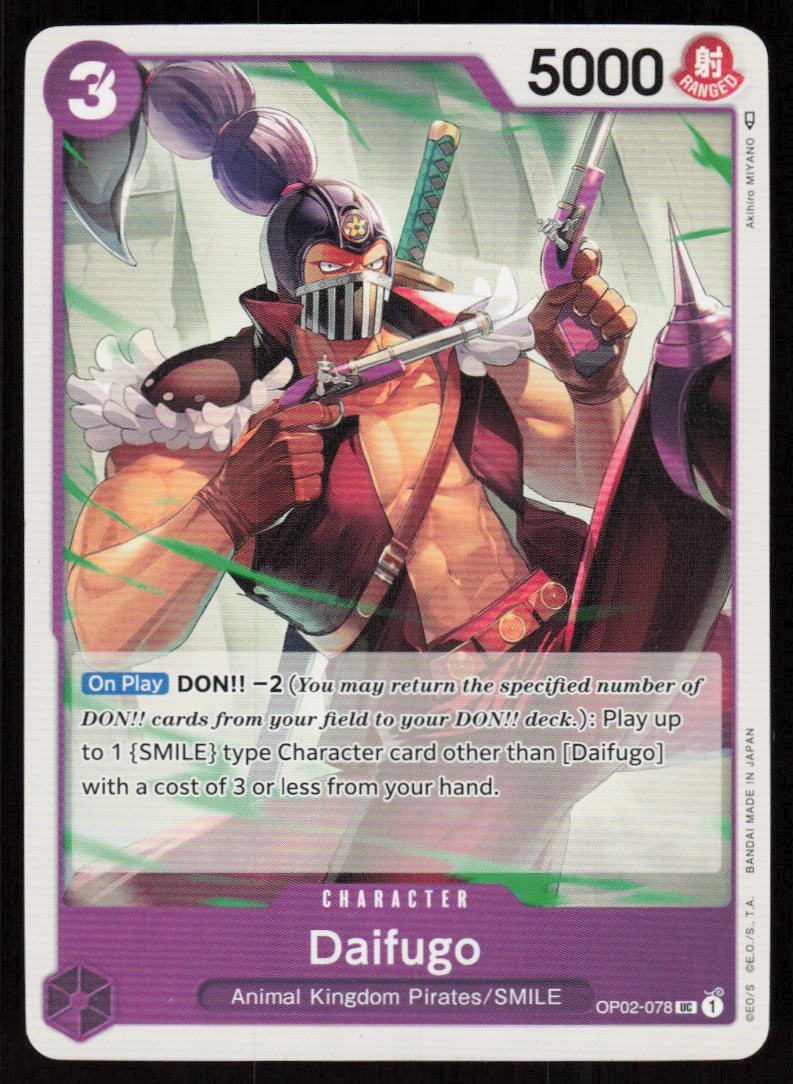 Daifugo UC Paramount War OP02-078 NM