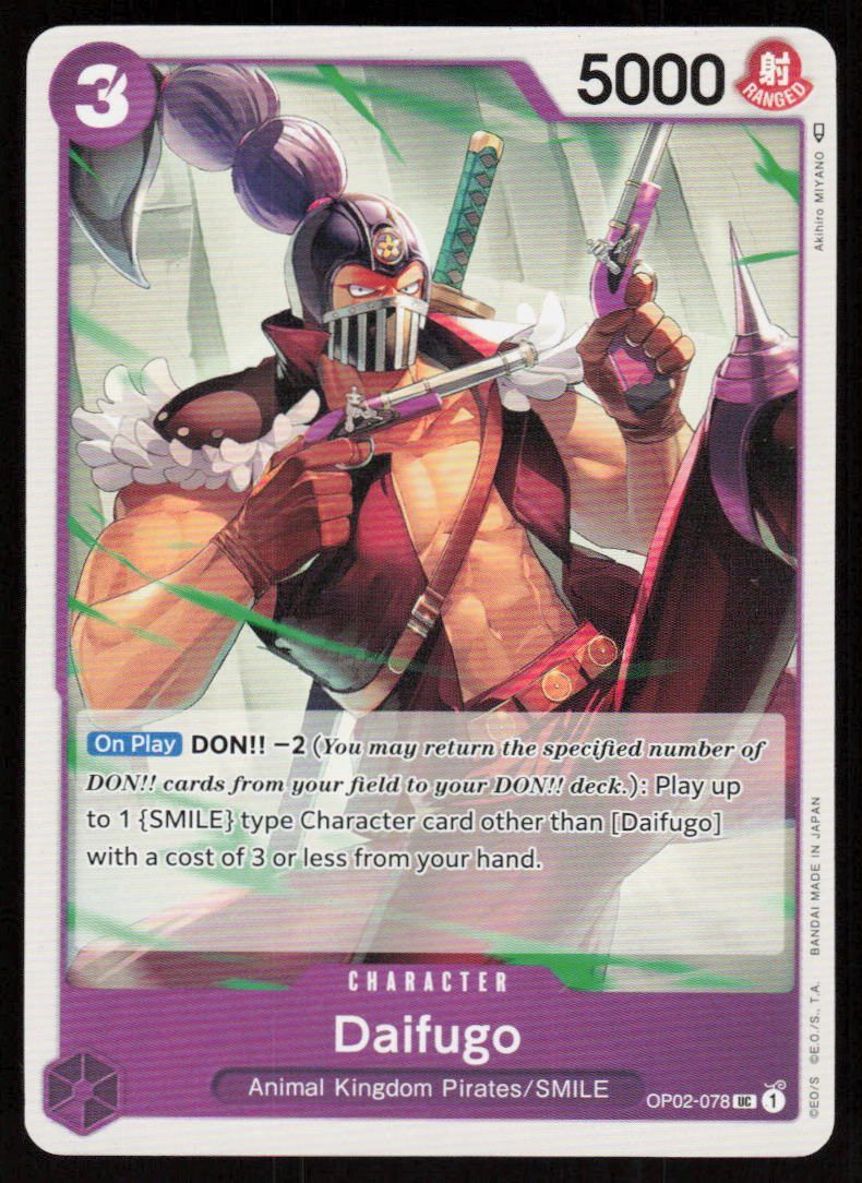 Daifugo UC Paramount War OP02-078 NM