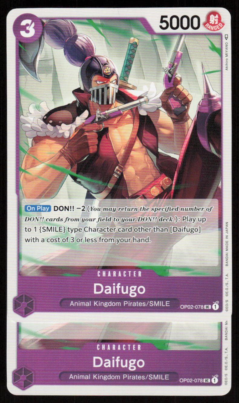 Daifugo UC Paramount War OP02-078 NM
