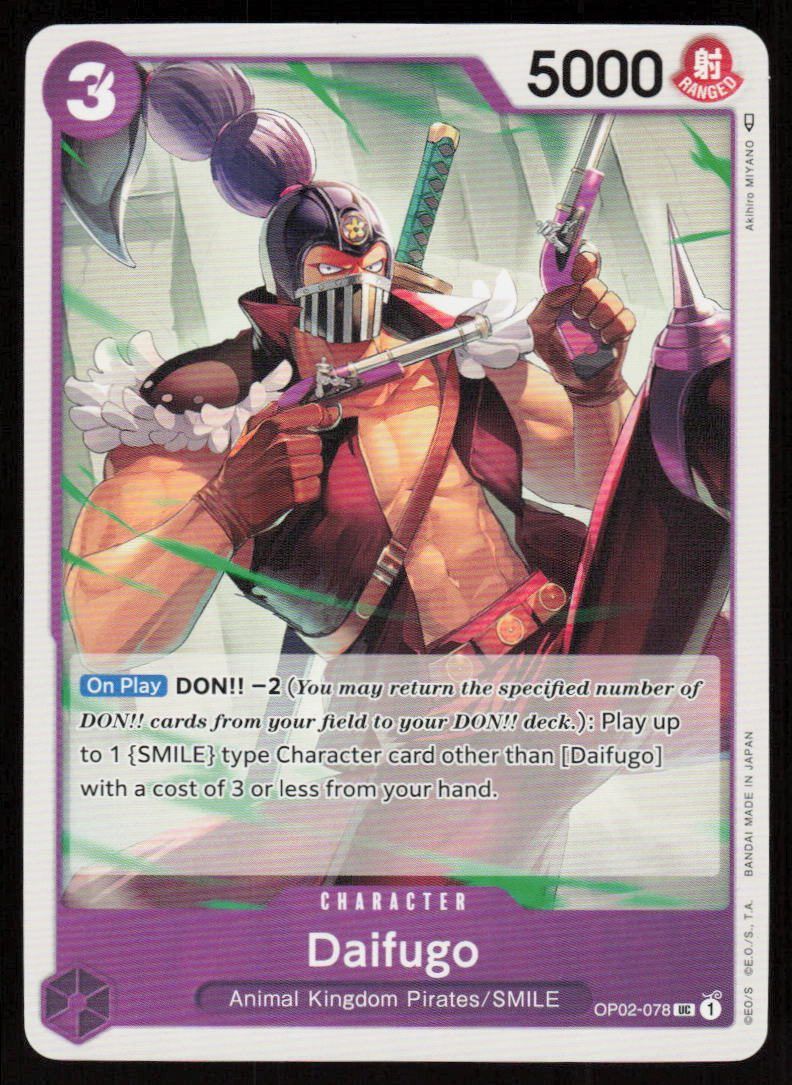 Daifugo UC Paramount War OP02-078 NM