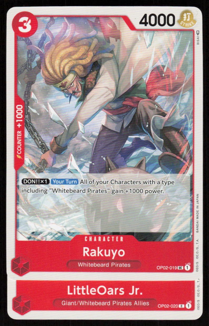 Rakuyo UC Paramount War OP02-019 NM