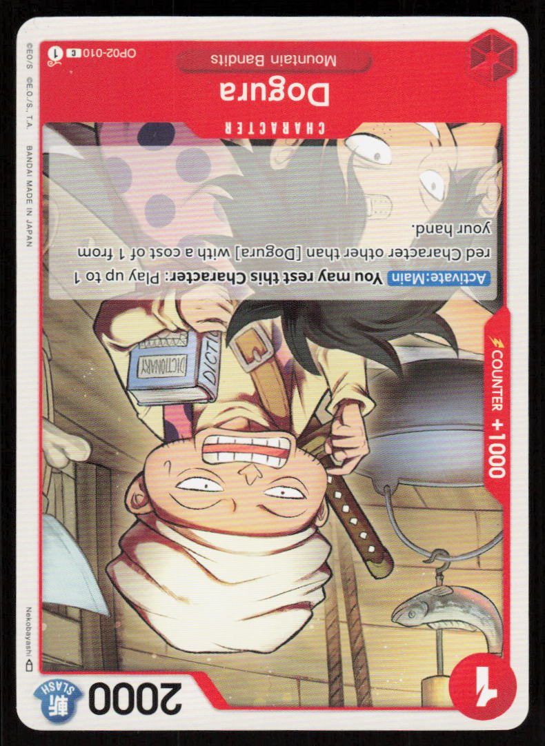 Dogura C Paramount War OP02-010 NM