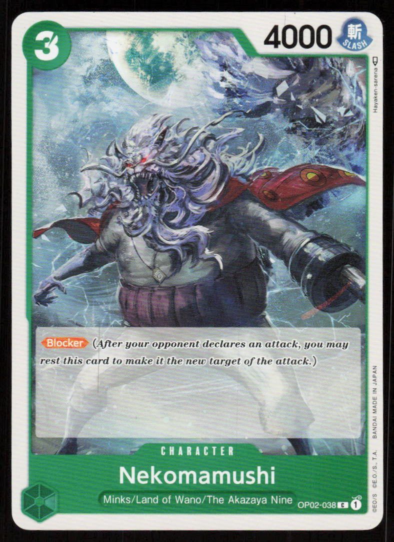 Nekomamushi C Paramount War OP02-038 NM