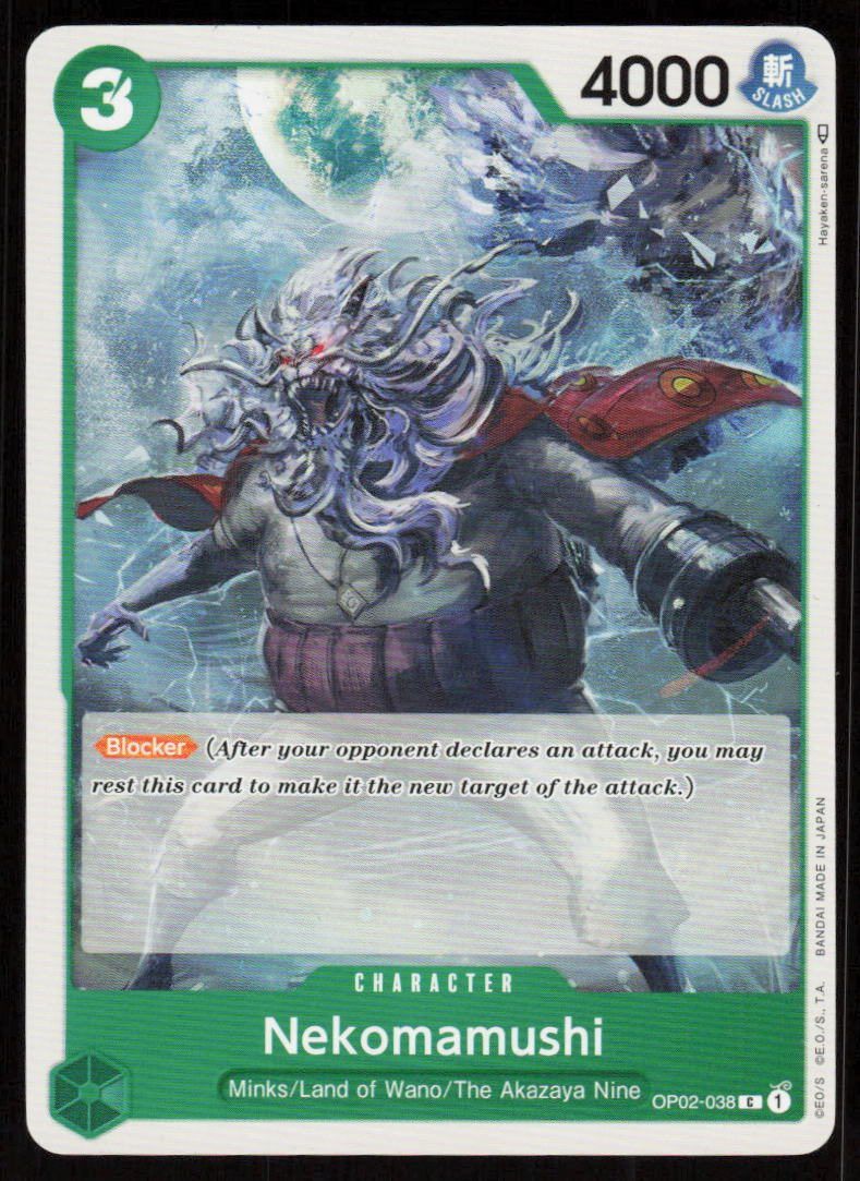 Nekomamushi C Paramount War OP02-038 NM