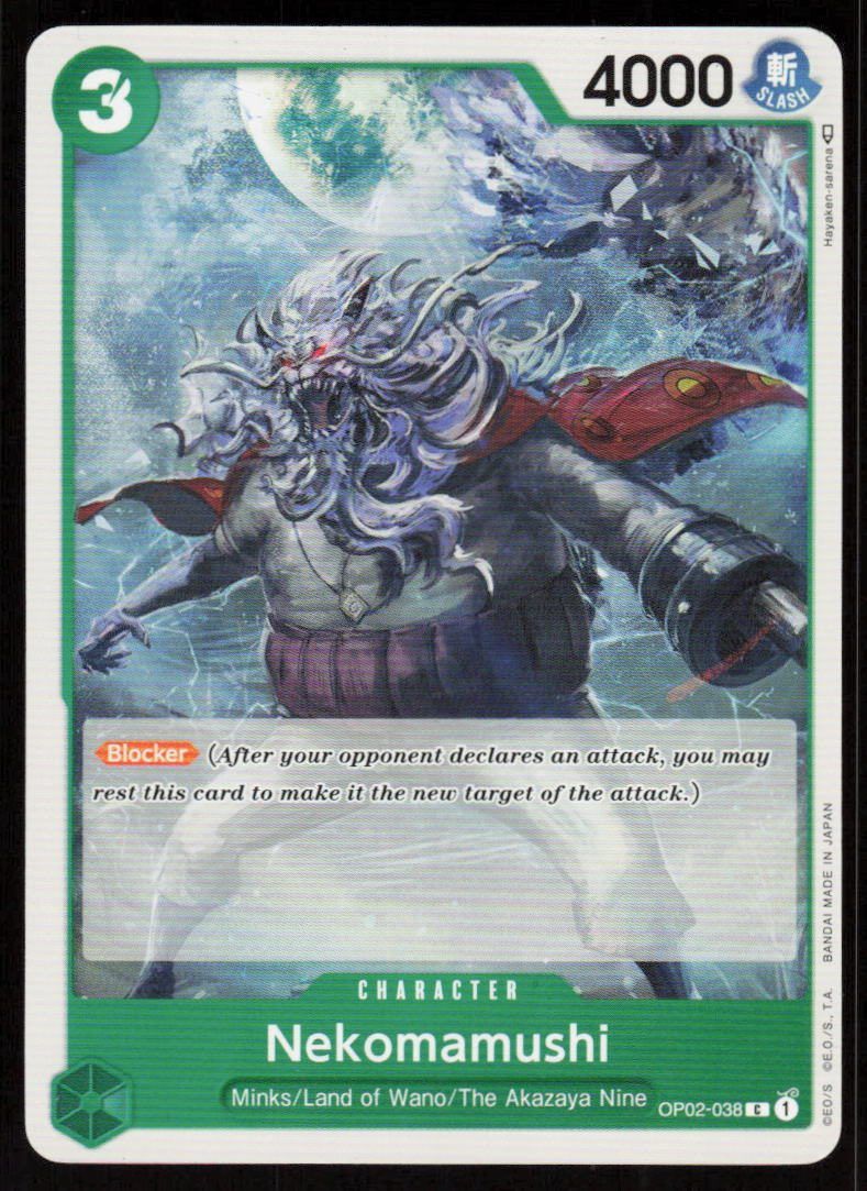 Nekomamushi C Paramount War OP02-038 NM