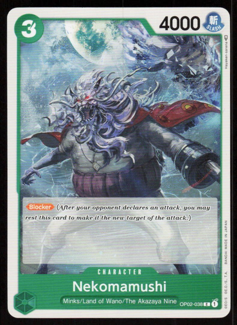Nekomamushi C Paramount War OP02-038 NM