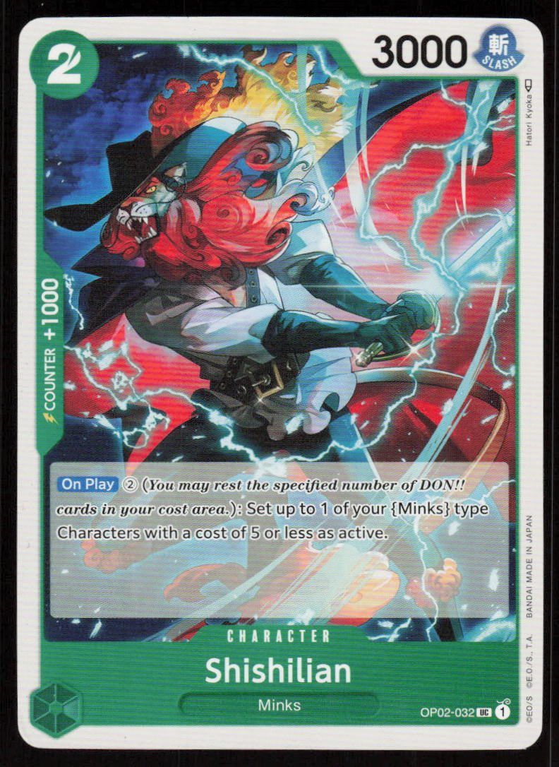 Shishilian UC Paramount War OP02-032 NM