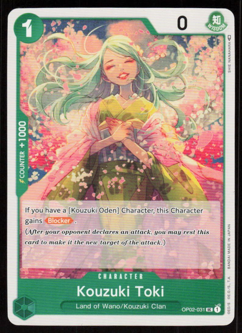 Kouzuki Toki UC Paramount War OP02-031 NM