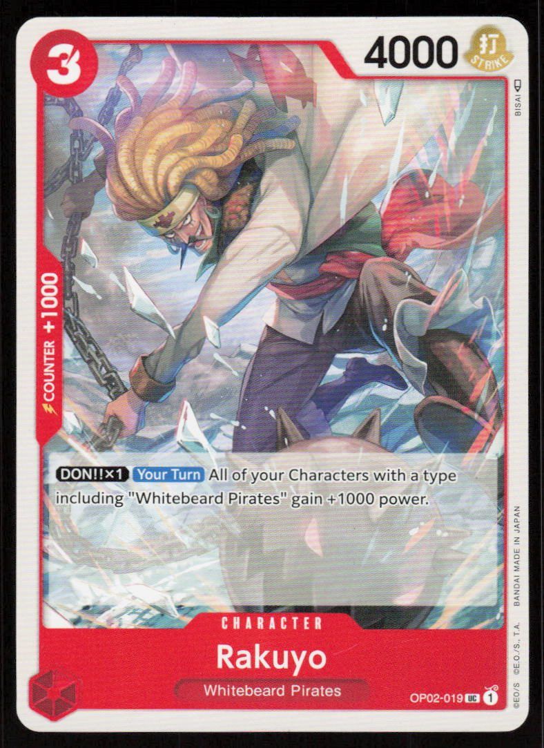 Rakuyo UC Paramount War OP02-019 NM