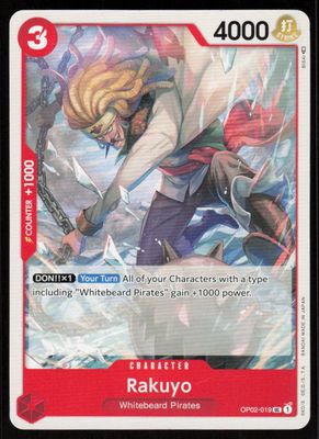 Rakuyo UC Paramount War OP02-019 NM