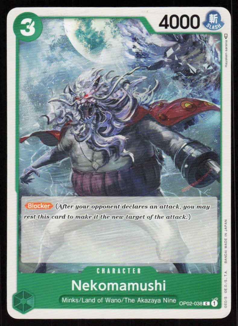 Nekomamushi C Paramount War OP02-038 NM