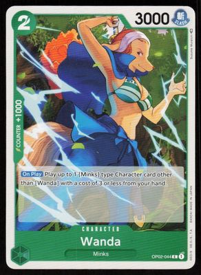 Wanda C Paramount War OP02-044 NM