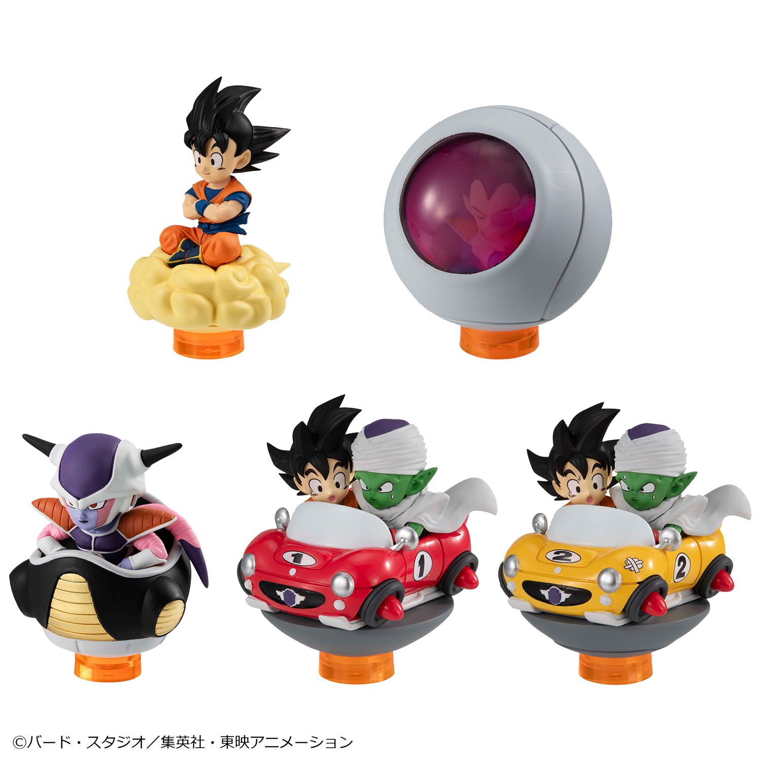 Dragon Ball Z - Yuracolle Series - Collection 01 Set Figure - product image 1 | Mighty Toys Australia