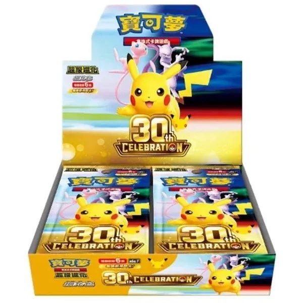 Pokemon TCG: 30th Celebration Booster Box 30thC (S-Chinese)