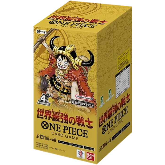 One Piece - The World's Strongest Warrior [OP-17] (Japanese Import) Booster Box
