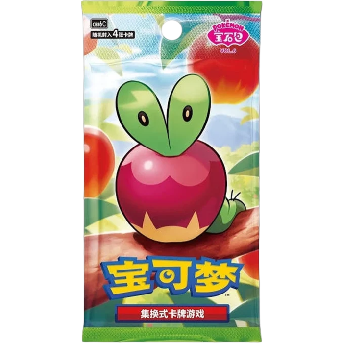 Pokemon - Gem Pack Volume 6 CBB6C (Chinese) Booster Pack (4 Cards)