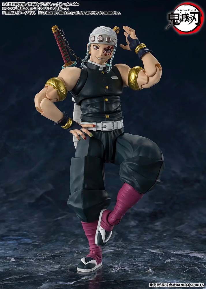 S.H.Figuarts TENGEN UZUI - product image 1 | Mighty Toys Australia
