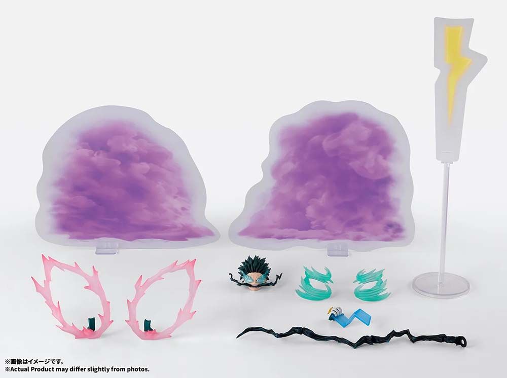 S.H.Figuarts ONE FOR ALL PLUS ULTRA OPTION PARTS SET - product image 1 | Mighty Toys Australia