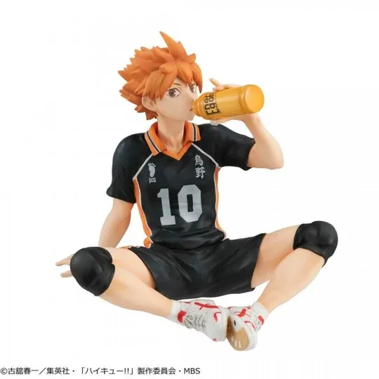 Haikyu!!: G.E.M. SERIES PALM-SIZE FIGURE - Shoyo Hinata