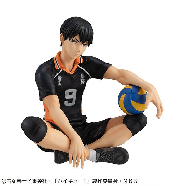 G.E.M. Series Haikyu!! Palm size Tobio Kageyama