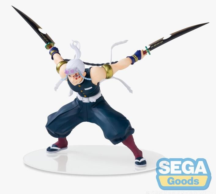 Demon Slayer Kimetsu no Yaiba FIGURIZMα Anime Demon Slayer Kimetsu no Yaiba Tengen Uzui (re-run) - product image 1 | Mighty