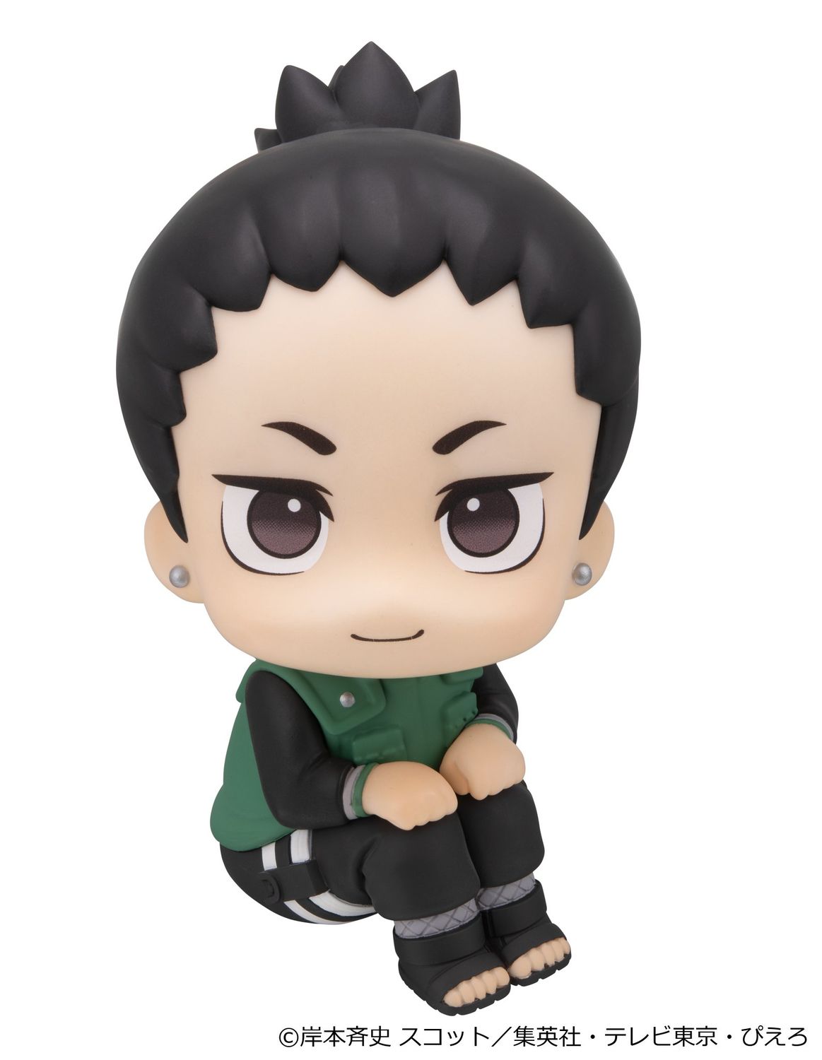 Naruto Shippuden - Lookup - Shikamaru Nara (Smiling Ver.) Figure - product image 1 | Mighty Toys Australia