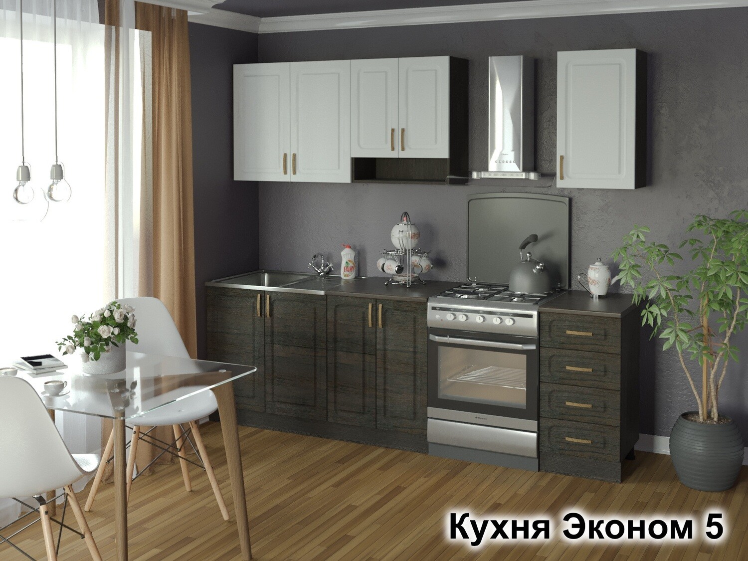 Кухонный гарнитур МДФ эконом Раевская мебельная фабрика