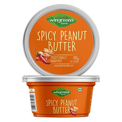 Spicy Peanut Butter (150g)