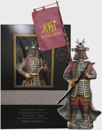 Japanese