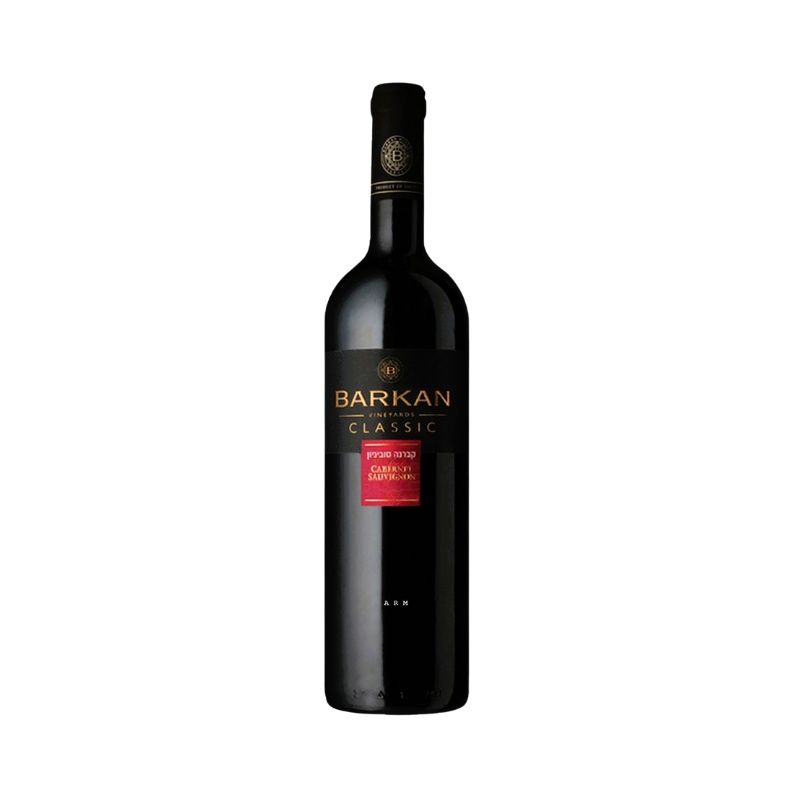 BARKAN Kosher Cabernet Sauvignon 750 ml