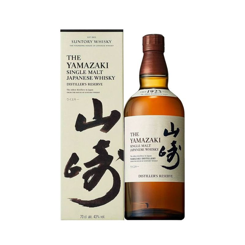 SUNTORY Yamazaki Dist Reserve Japanese Whisky 750ml