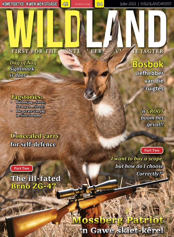 WIDLAND Julie 2021